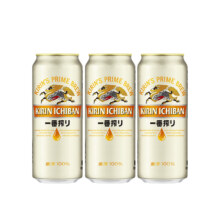 需换购：Kirin 麒麟 一番榨 啤酒 500ml*3罐
