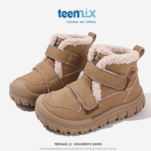 TEENMIX 天美意 儿童运动加绒二棉鞋