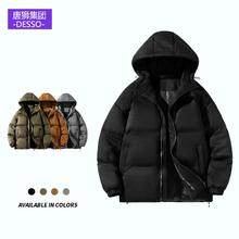 唐狮集团冬装麂皮绒棉服连帽