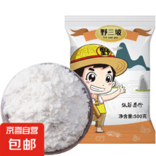 野三坡低筋面粉 500g