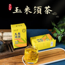 弘礼堂 玉米须茶 独立包袋苦荞组合型养生茶 160g【独立茶包a】