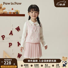Paw in Paw PawinPaw卡通小熊童装2024年秋冬新款女宝毛织百褶裙套装时尚学院风 Pink粉红色/25 100cm
