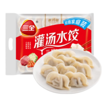 pLus会员:三全灌汤系列三鲜口味饺子1kg约54只 *4件