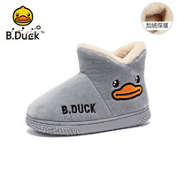 B.Duck 小黄鸭 儿童雪地靴棉拖鞋
