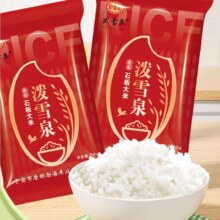 泼雪泉 2024年新米东北石板大米 1斤装
