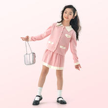 小马宝莉 儿童针织衫短裙两件套