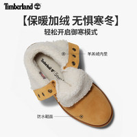 Timberland 女鞋24秋冬休闲防水高帮鞋两穿翻靴A1KGC