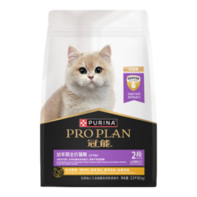 冠能猫粮幼猫猫粮3周-12月龄3.5kg 全价猫粮 添加牛初乳
