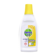 Dettol/滴露经典衣物除菌液-柠檬750ml等多规格杀菌除螨