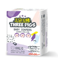 THREE PIGS 三只小猪 3D轻薄系列 拉拉裤 XXXL10片