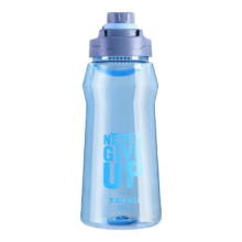 贝瑟斯 塑料水杯超大容量便携太空杯2200ml
