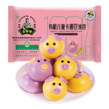 九洲丰园【3件起售】有机儿童面点水饺 速冻儿童早餐食品半成品早饭 儿童卡通豆沙包210g(6只)