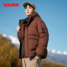 YAYA 鸭鸭 90%休闲连帽短款羽绒服 多款可选