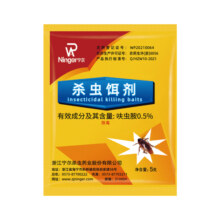 灭蟑螂药家用非无毒全窝端厨房餐厅饭店旗舰灭杀蟑屋粉克星一锅端