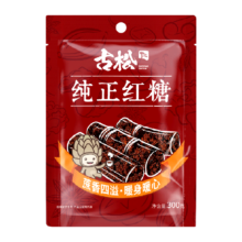 88VIP：古松 调味烘焙纯正红糖 300g