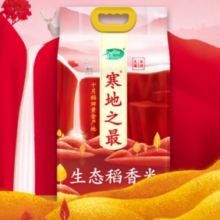 十月稻田 寒地之最 生态稻香米 5kg