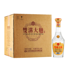 双沟大曲金奖53度 浓香型白酒 高度口粮酒 纯粮酿造 53度 500mL 9瓶 整箱装