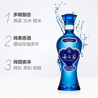 YANGHE 洋河 海之蓝 蓝色经典 42%vol 浓香型白酒