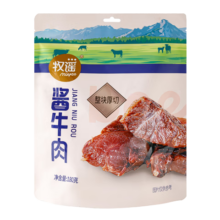限地区：牧谣 卤汁酱牛肉原味180g/袋装