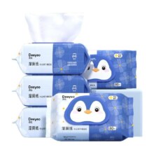 德佑金盏花湿厕纸擦屁屁专用湿手纸纸巾卫生湿巾女性专用80抽5包