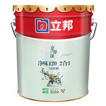 值选：立邦 乳胶漆京雅居金标超值净味120二合一无添加内墙漆 18L