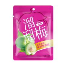 plus会员：溜溜梅160g分享装乌梅*3件
