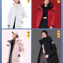 20点: 波司登（BOSIDENG）羽绒服90绒女款