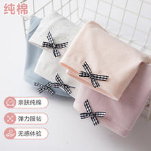 OULANWEIYA 欧蓝薇雅 女士纯棉三角内裤 X-2XL 5条