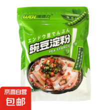 龙口 豌豆淀粉 200g