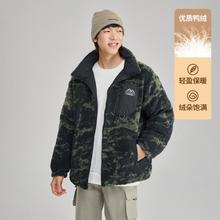 SKECHERS 斯凯奇 男女同款羽绒外套双面穿短款羽绒服秋冬季