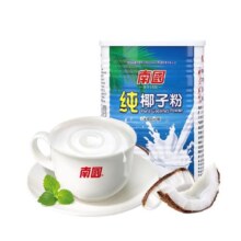 南国纯椰子粉椰汁粉360g原浆椰奶粉无添加早餐速溶冲饮海南特产