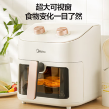 Midea 美的 空气炸锅家用7升可视炸锅 多功能智能双旋控温电炸锅 KZE7001可视窗口丨不用翻面 7L 旋钮款 大容量
