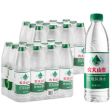 4日8点！NONGFU SPRING 农夫山泉 饮用水 550ml*12瓶*2包