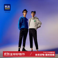 HLA 海澜之家 长袖针织衫秋中国心系列撞色圆领针织毛HNZAW3U049A E4 180/96A/XL