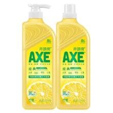 3日20点开始、百亿补贴万人团：AXE斧头牌洗洁精1.01kg*2瓶