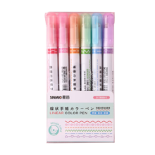 星苗 荧光标记笔 轮廓笔手帐彩色笔 6支装