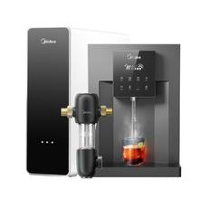 百亿补贴：Midea 美的 净水器RO反渗透净水机厨下家用通量直饮麒麟厨下式管线机套装