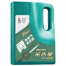 长城【勇系列】金吉星合成技术机油 SP/GF-6A 5W-30 发动机油3.5kg/4L