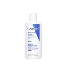 88VIP会员：CeraVe 适乐肤 修护润肤乳 88ml