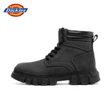 京东PLUS：Dickies 帝客 男士马丁靴 枪灰 40