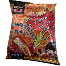 自热关东煮海鲜丸子小火锅宿舍旅游方便面粉丝整箱宿舍速食泡面 【魔鬼辣干脆面】30g*1包