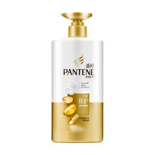 值选、88VIP：PANTENE 潘婷 乳液修护润发精华素 500g