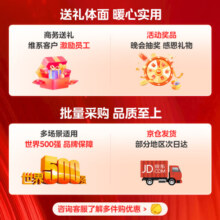 美的（Midea）电水壶 烧水壶家用1.7升大容量双层保温防烫304不锈钢无缝内胆黑武士电热水壶开水壶 MK-SH17M301 1.7L