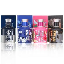 沱牌 舍得沱牌致敬大师小米兰100ml*5瓶52度浓香六粮白酒