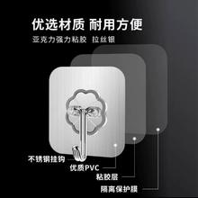 官补到手1元 透明挂钩10个