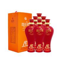 西凤酒 国花瓷10年纪念版 45度 凤香型白酒 500mL*6瓶