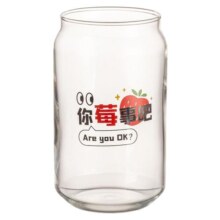 奶茶玻璃杯情侣杯子女家用易拉罐可乐杯ins风网红咖啡杯冷饮料杯