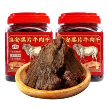 正新黑片风干牛肉干零食大片手撕牛肉干官方旗舰店温州湖岭特产