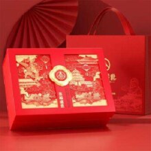 五粮液股份出品 喜福盛世祥泰 浓香型优级白酒 52度500ml*2瓶