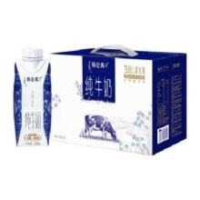 PLUS会员：蒙牛 特仑苏纯牛奶 梦幻盖 250ml×10包 *2件